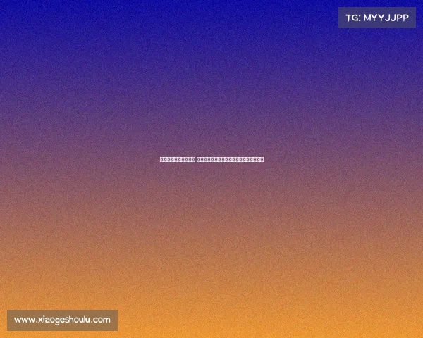 英超球员转会动态更新 曼联切尔西利物浦等球队最新引援动作分析