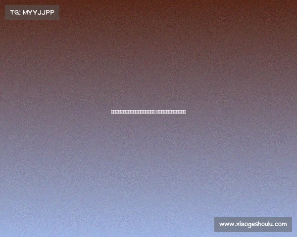 菲利波马内迎来多特一线队正式比赛首秀 这一天将永远铭刻在我心中