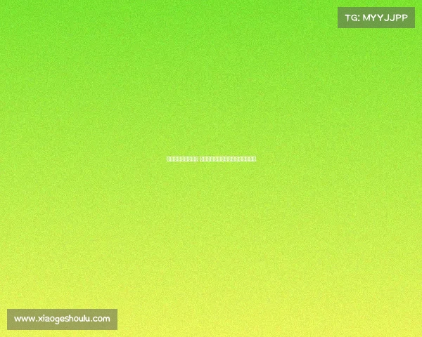 谢什科正式加盟曼联 目前已出席卡灵顿训练基地揭幕仪式